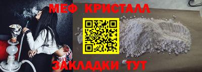 Альфа ПВП Заволжье